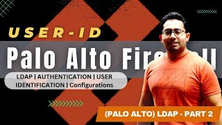 Lab 10 LDAP in Palo Alto USERID configurationPart 2  LDAP Authentication profile  HINDI [upl. by Mansur623]