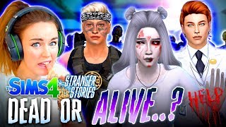 🧟‍♀️ CAN THEY BE SAVED 🧟‍♂️  STRANGER STORIES 3 [upl. by Trilbee]