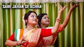 sare jahan se acha dance cover [upl. by Shoifet326]