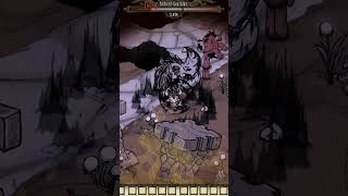 BEATING ANCIENT GUARDIAN IN 40 SECONDS AS WILLOW dst dontstarvetogether gaming dontstarve [upl. by Ahserak]