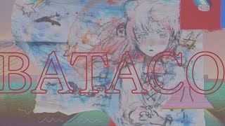 【熊子】BATACO  相対性理論 歌ってみた [upl. by Esydnac]