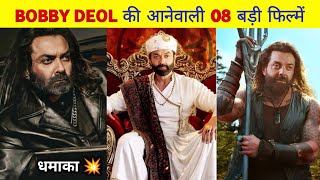 Bobby Deol Upcoming Movies List 202324  Bobby Deol New Movie  Bobby Deol Next Movie [upl. by Nidorf]