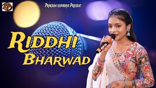 Riddhi Bharwad  Live Garba 2024  riddhibharwad garba liveprogram [upl. by Eerdna]