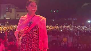 CHITKARA UNIVERSITY FRESHERS PARTY  RAJPURA SUFI NIGHT 🌙JYOTI NOORAN2024 [upl. by Eedeed844]