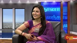 Nalanthana with Dr Rajasekhar  Rehumatologist  08 Oct 2023  Sun Life Show [upl. by Renaxela115]