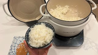 How To Cook Rice  Vermicular Induction Cooker  Japanese Cast Iron Cookware [upl. by Clarkson673]