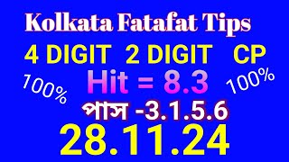 28112024 KOLKATA FATAFAT TIPS II KOLKATA FF TIPS TODAY [upl. by Ciri]