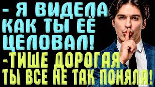 АУДИОКНИГА РОМАН quotНЕВОЗМОЖНО ПРОСТИТЬquot полностью аудиокниги книгаолюбви [upl. by Amata]