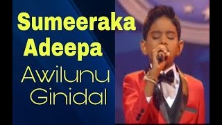 Awilunu Ginidal  Sumeeraka Adeepa  Junior Superstar Sirasa TV 07th January 2018 [upl. by Hayes]