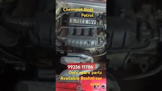 Chevrolet Beat LT Petrol only spare parts Available Roshni car surat Gujarat 99256 11786 [upl. by Auop406]