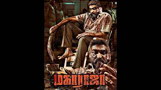 Maharaja Trailer Tamil  Vijay Sethupathi  Anurag Kashyap  Mamta Mohandas trending shorts [upl. by Anitsugua979]