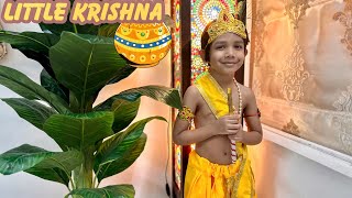 Krishna Janmashtami Celebration At Daddy’s home [upl. by North]