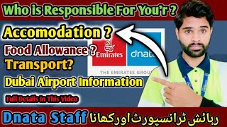 Accommodation For Dnata Employees And Food Allowance For All Employees Off Dnata dubaiworkvisa [upl. by Grace]