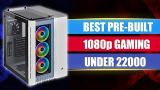 Best Pre Built Gaming PC Build under 20000 For GTA 5  Pre Build Gaming PC under 20000 [upl. by Nickerson]