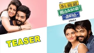 Kadavul Irukaan Kumaru  KIK  Teaser 1  GV Prakash Kumar M Rajesh  Latest Tamil Movie Teaser [upl. by Gassman]