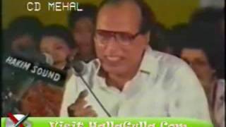 Bashir Badr  Loag Toot Jatay Hein Aik Ghar Bananay Meinclip0wmv [upl. by Mighell933]