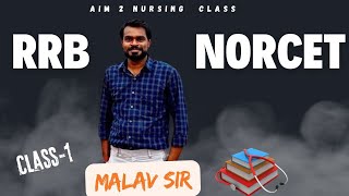 CLASS 01 RRB AND NORCET EXAM  norcetmcq rrb norcetaiimsmcq rrbnursingsuperintendent dsssb [upl. by Outlaw]