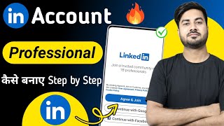 How To Create Linkedin Account  Linkedin Profile Kaise Banaye  How To Create Linkedin Profile [upl. by Ettevram]