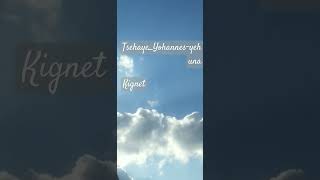 TsehayeYohannesYehun music abelbirhanuየወይኗልጅ kignet [upl. by Atnas]