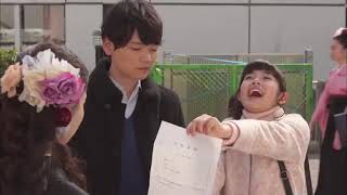 Itazura Na Kiss 2  Love In Tokyo Episode 5 [upl. by Rehsa]