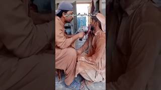 Moustache trimming with full trust and confidence  الثقة الكاملة  Kepercayaan dan keyakinan [upl. by Kirat]