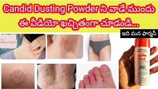 candid dusting powder review in telugu  uses how to use how many days sideeffects etc [upl. by Nuaj894]