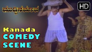 Muddina Mava Kannada Movie Songs Audio Jukebox  ShashikumarSPBalasubrahmanyamShruthiHamsalekha [upl. by Aikemat]