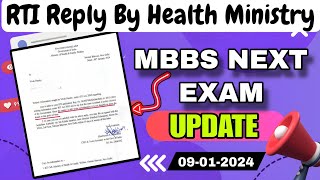 Next Exam MBBS Latest update  NEET PG 2024 update  Next PG exam latest news [upl. by Annodas869]