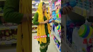 Kabootari new song shorts Diler kharkiya Anjali Raghavshorts viral youtube viralshorts [upl. by Docia]