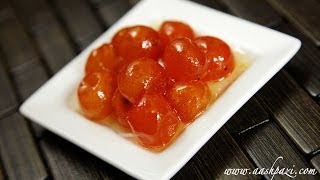 Kumquat Jam Recipe [upl. by Nnyleve302]