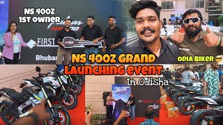 NS 400z launching event in ODISHA 🚀  event re dekhahele ODIABIKER  Odisha’s first ns400z 🥵 [upl. by Eileme]