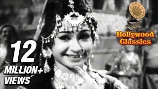 Ooi Maa Ooi Maa Yeh Kya Ho Gaya  Lata Mangeshkar Hit Songs  Laxmikant Pyarelal Songs [upl. by Conni893]