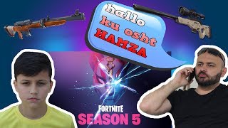 Lufta ekstreme me snipera Meci vs Hamza FORTNITE [upl. by Lowson628]