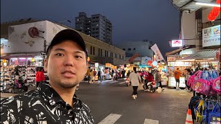 Chiayi Taiwan Night Market FOOD TOUR [upl. by Hertha]