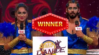 Neethone Dance 20 winner😱😱II ameerdeep and teju😱💃😍 [upl. by Yendyc]