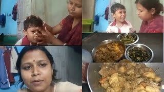 bengali vlog  daily vlogger  my simple life style  ichor recipes in bengali [upl. by Ahsoet]