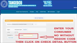 TNEB Bill Payment Online  TANGEDCO New User Registration Guide  Tamil [upl. by Aysa]