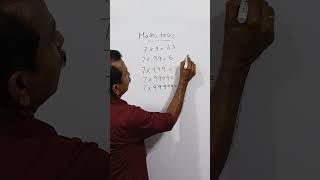 PSC MATHS TRICKS  PART 36 PIONEER STUDIES [upl. by Narual]