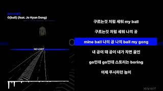 8 0ball feat Jo Hyun Dong  BLAY 블레이 [upl. by Anelak805]