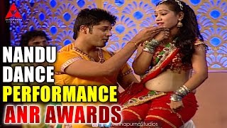 Nandu Dance Performance For Mava Mava Song at ANR Awards [upl. by Irama]