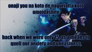 Core Pride UVERworld Blue Exorcist Opening 1 [upl. by Akram]