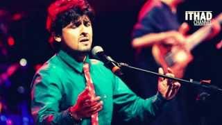 Muhammad pbuh Ke Dar Pe Chala Ja Sawali  Sonu Nigam  Naat Shareef [upl. by Bethena]