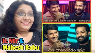 Evaru Meelo Koteeswarulu with Mahesh Babu  Jr NTR Mahesh Babu  EvaruMeeloKoteeswarlu  Reaction [upl. by Hurd440]