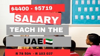 Teaching with the Emirates School Establishment Salary Application process ESE Online Assessment [upl. by Campney]