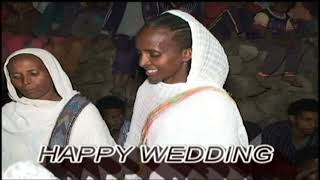 Eritrean Wedding Guayla Abadi with Luwam in Ashaba Guhchiaጉሕጭዓ [upl. by Mellette]