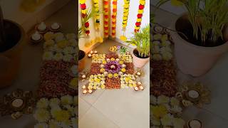 Dev Diwali pe banaye ese aasani se fatafat phulo se Rangoli [upl. by Asaert]