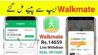 WalkMate App  Walkmate App Se Paise Kaise Kamaye  Walkmate App Se Paise Kaise Nikale [upl. by Xuagram927]