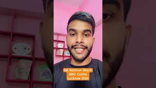 NA Relation Bharti 2024 Lucknow  relation relationbharti indianarmy foryou viralvideo shorts [upl. by Duyne]