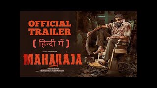 Maharaja Release Trailer Hindi  Vijay Sethupathi  Anurag Kashyap  Mamta Mohandas [upl. by Wasson601]