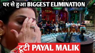 Bigg Boss ott 3 weekend ka vaar घर से हुआ biggest elimination टूटी payal Malik [upl. by Ringsmuth]